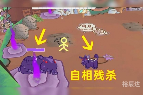 残杀火柴人，黑暗中的罪恶-第2张图片