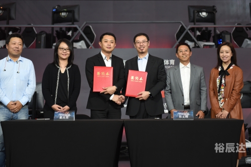 体育帝国官网，引领体育产业新纪元