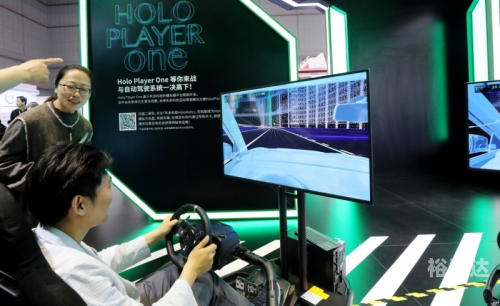电玩巴士pc电玩巴士PC，引领游戏新潮流-第3张图片