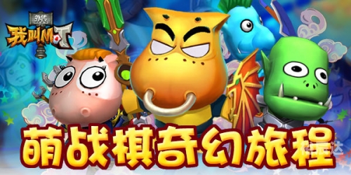电玩巴士pc电玩巴士PC，引领游戏新潮流-第2张图片