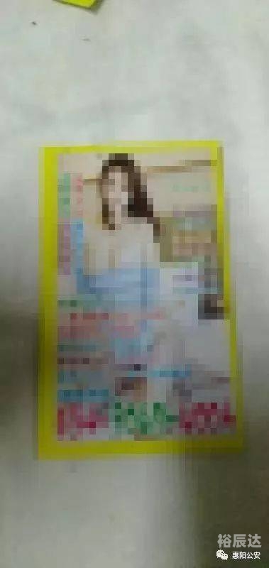 龙虎豹网，网络安全的新篇章-第3张图片