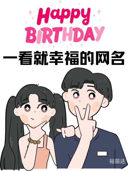 陪练网名陪练网，专业陪练服务的新选择