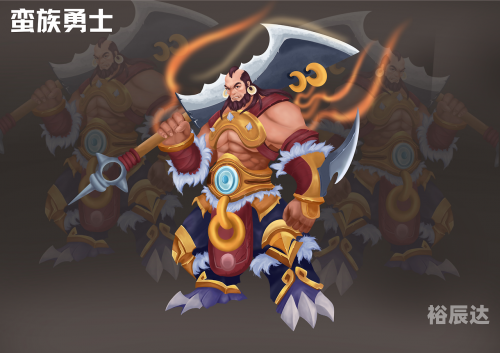 蛮族勇士动画免费观看蛮族勇士
