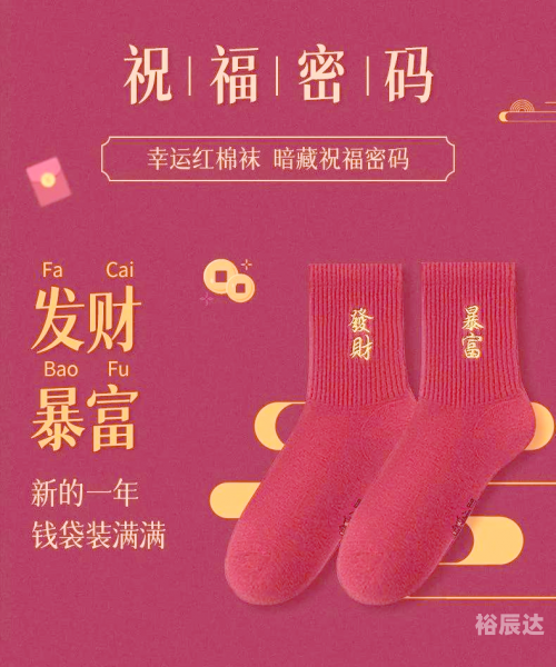 发财一肖一码网站发财一肖一码，揭秘幸运密码-第2张图片