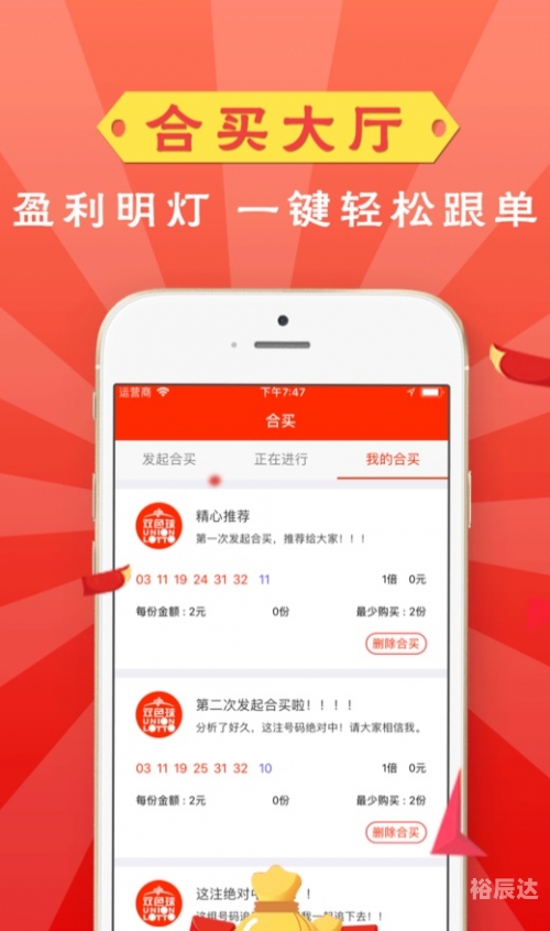 澳门免费开奖结果资料大全 - 爱伴功搜索澳门免费开奖结果资料大全
