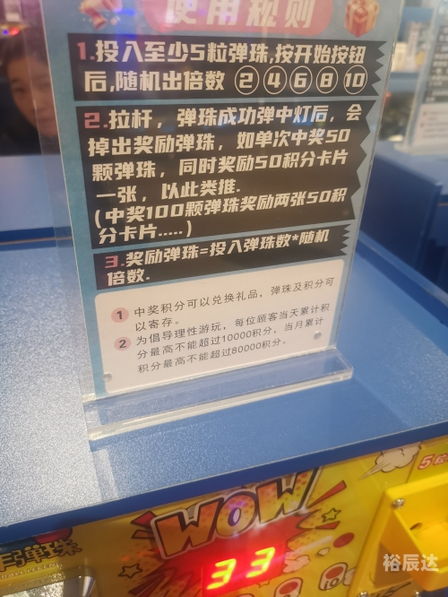 天健棋牌天健棋牌，棋牌游戏的魅力与体验-第2张图片