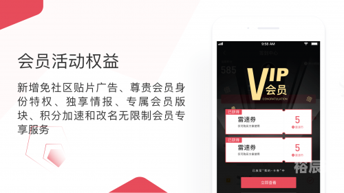 全讯网首页，引领信息新时代