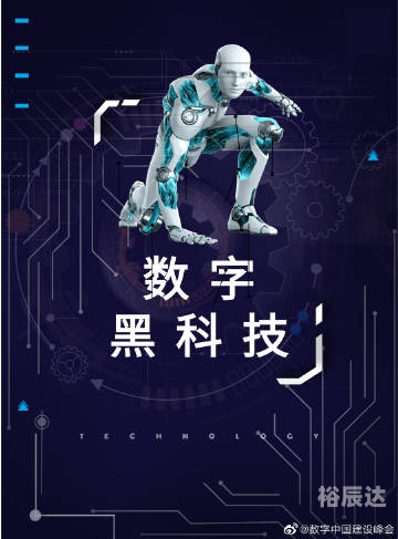 1234cC探索1234cC的奥秘