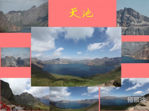 到阜阳600里阜阳之旅，千里之行