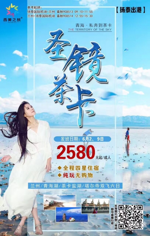 万博体育正网，体育竞技的新篇章