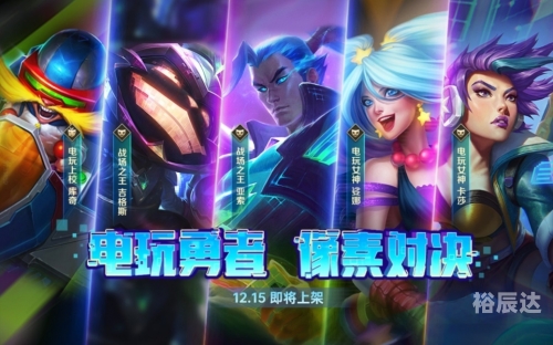 电玩女神电玩女神，魅力四射的游戏女神-第3张图片
