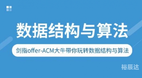 探索118论坛与118图库，资源宝库与互动交流平台-第1张图片