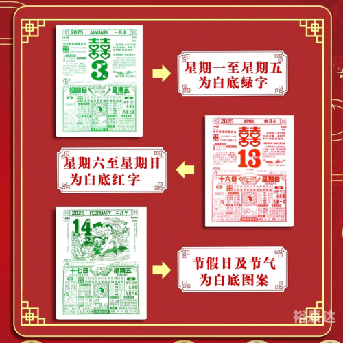 香港挂挂牌精选-第1张图片