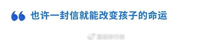 冰恋聊天室，心灵交汇的秘密花园-第1张图片