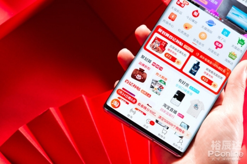 全球福引导app下载3.37全球福引导APP，引领未来科技新潮流-第3张图片
