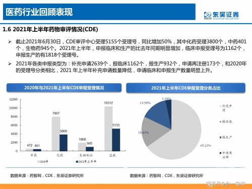 必赢客必赢客，把握机遇，赢在策略-第2张图片