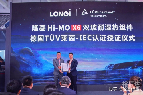 探索好haobc，引领数字化时代的新选择-第2张图片