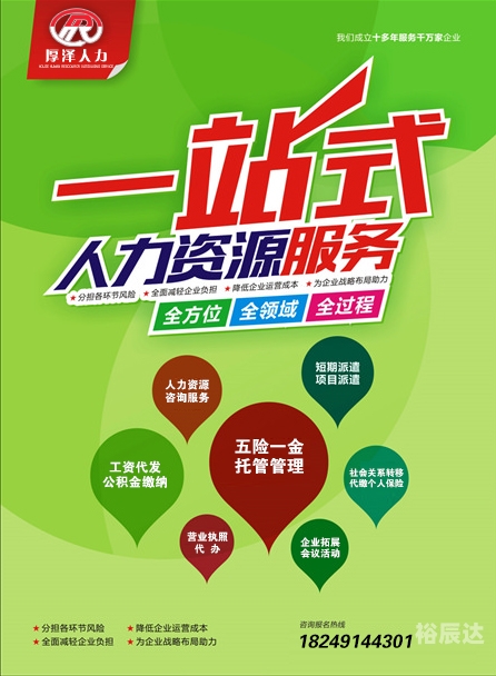 全讯官网全讯网网址导航，一站式导航服务-第2张图片