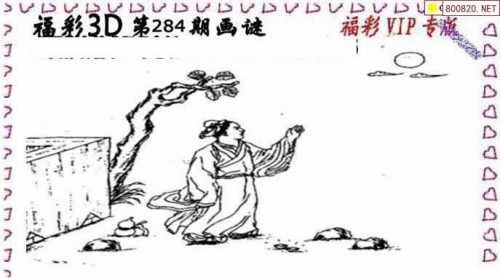 3d画谜专区3D画谜专区，探索神秘的艺术世界