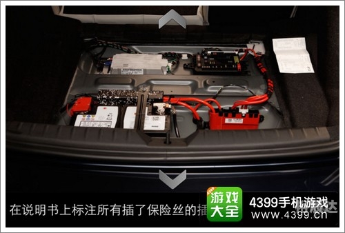 车内逃脱2 攻略车内逃脱