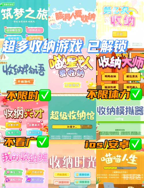 7298棋牌游戏中心，畅享游戏乐趣