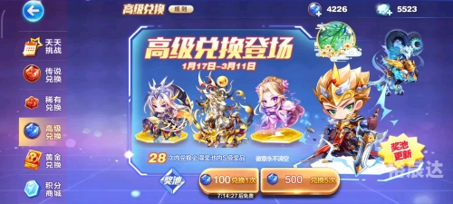 天天酷跑在线玩手机版天天酷跑在线玩，沉浸式体验与无尽乐趣