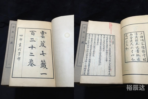 刘伯温精选一码大公开刘伯温精选一码大公开