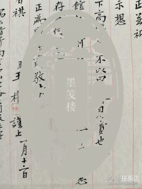 刘伯温精选一码大公开刘伯温精选一码大公开-第2张图片