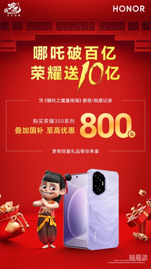 香港期期准资料大全香港期期准资料大全-第2张图片
