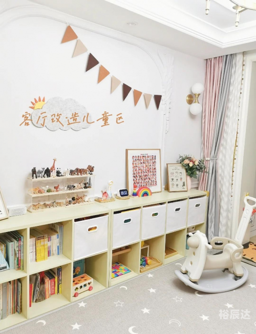 新宝宝乐园新宝宝乐园，孕育快乐成长的温馨港湾