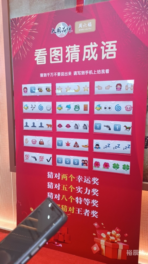 中几个号才能中奖中几个号才能中奖