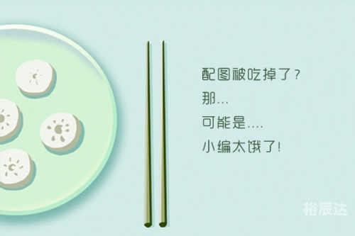百变大咖秀我是歌手完整版百变大咖秀，我是歌手的舞台魅力-第1张图片