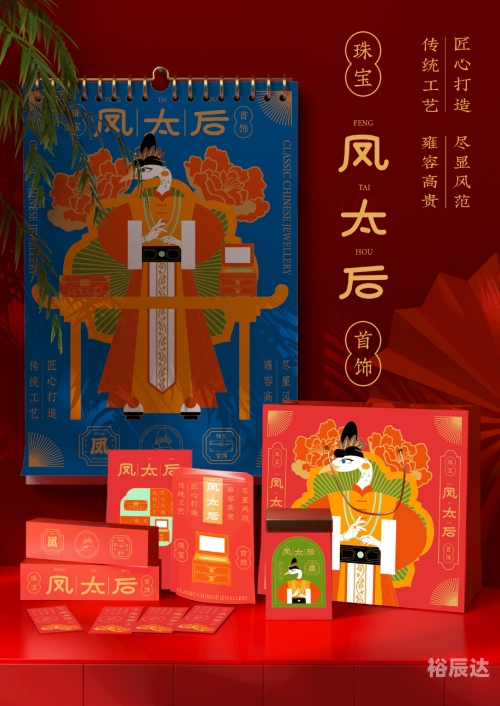 2021年最快香港手机开奖现场2021年最快香港手机开奖现场揭秘-第3张图片