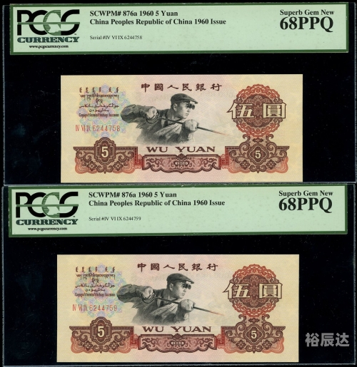 2021年最快香港手机开奖现场2021年最快香港手机开奖现场揭秘-第2张图片