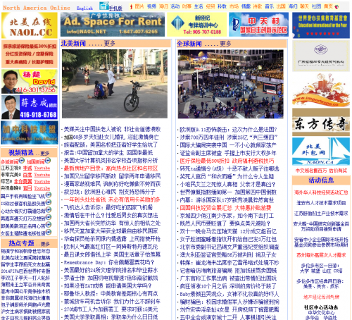 天下彩944CC免费资料-第2张图片