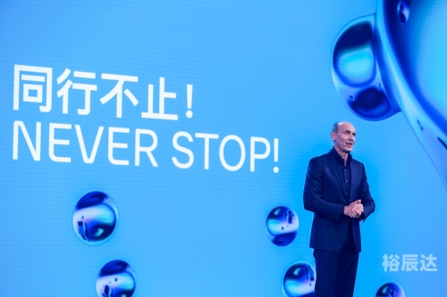 大众公司董事长大众前董事长去世-第2张图片