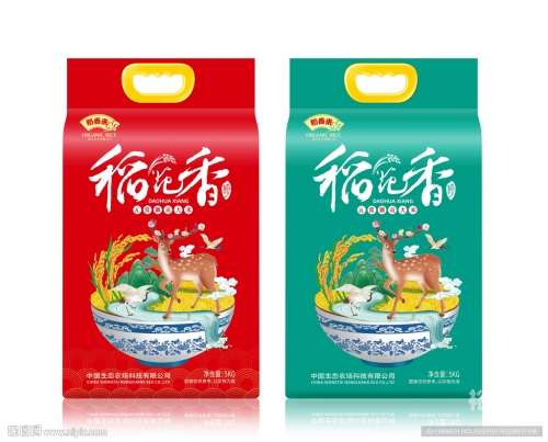 最快最全免费印刷图库最快最全免费印刷图库推荐