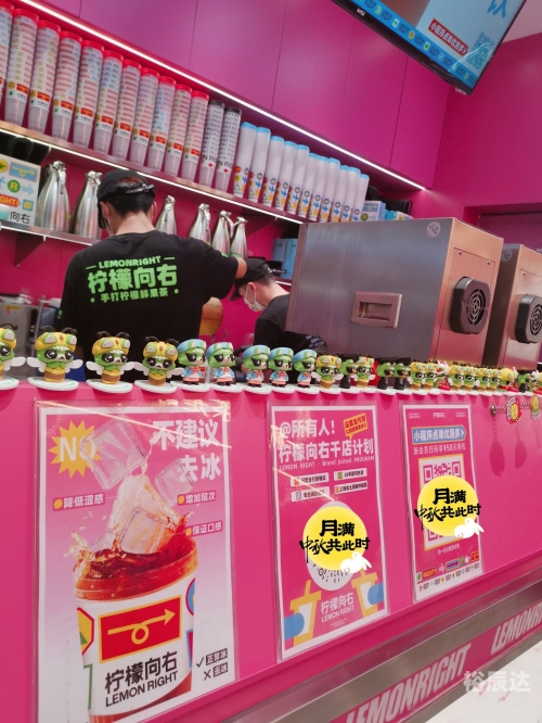 冰度娱乐，引领娱乐新风潮