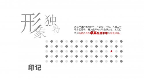 2023澳门彩免费资料大全公开2023澳门彩免费资料大全公开-第2张图片