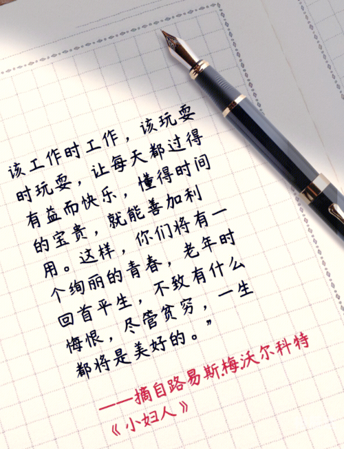 2022全年资料免费大全下载-第3张图片