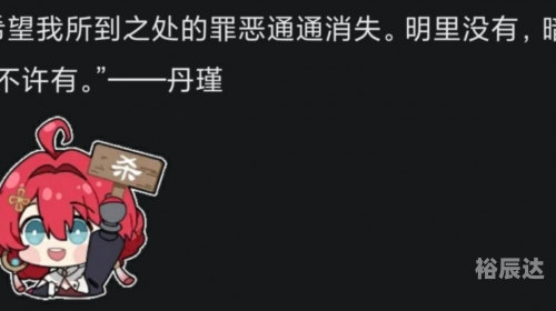 六合杀手六合杀手，神秘而危险的职业-第1张图片