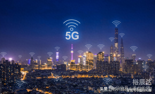 5G快签5G快签，引领未来通信新篇章