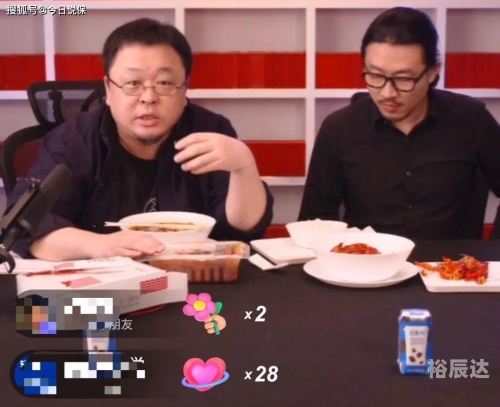牛博网还在吗牛博网网址大全-第2张图片
