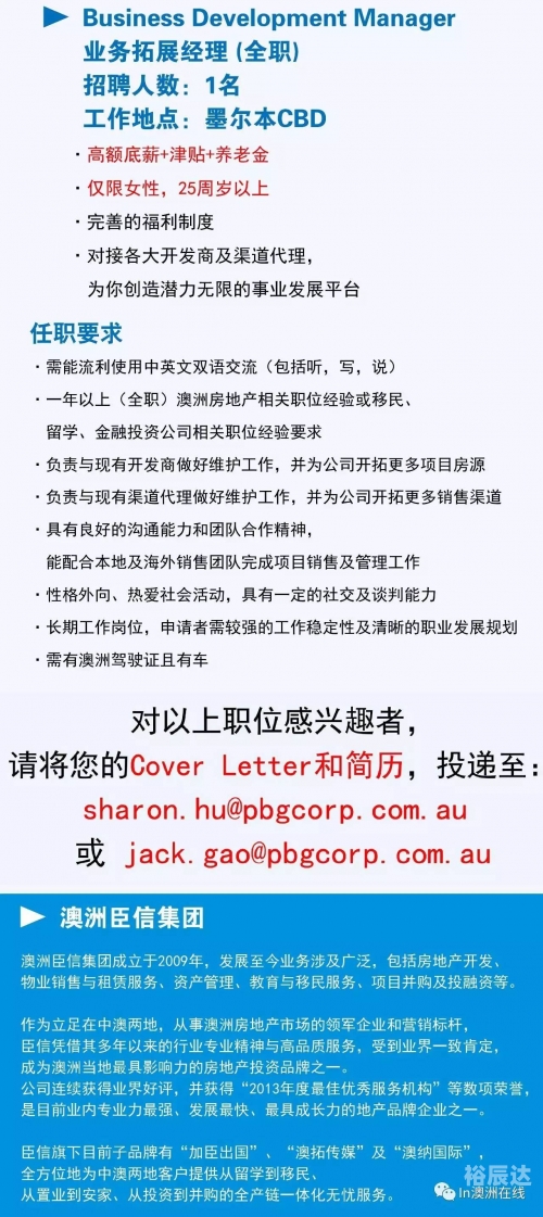 澳门最精准正最精准龙门客栈澳门最精准龙门客栈，历史与文化的瑰宝-第1张图片