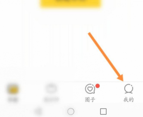 红姐统一彩图红姐统一彩图，引领行业新风尚-第2张图片