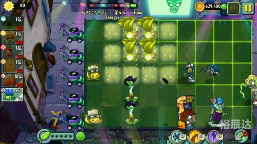 植物大战僵尸2超时空之战超时空之战，时空的交织与英雄的传奇