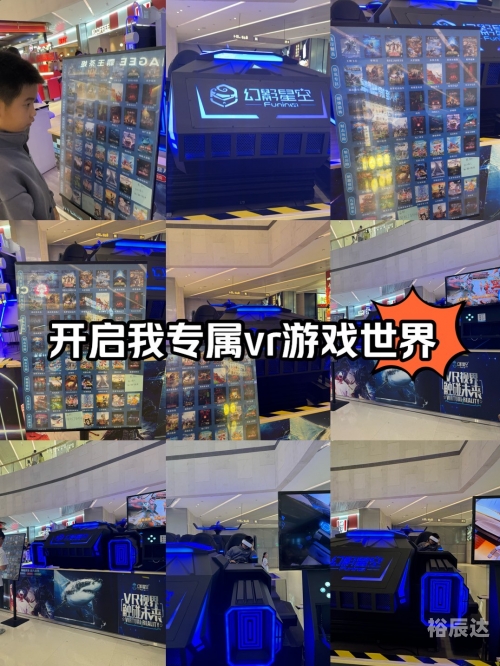 365面对面游戏，体验无限乐趣