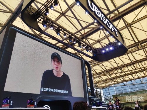 成都育碧电脑软件有限公司成都育碧，探索城市中的艺术殿堂