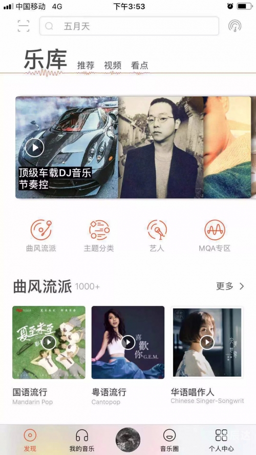 虾米网站，探索网络世界的神秘角落