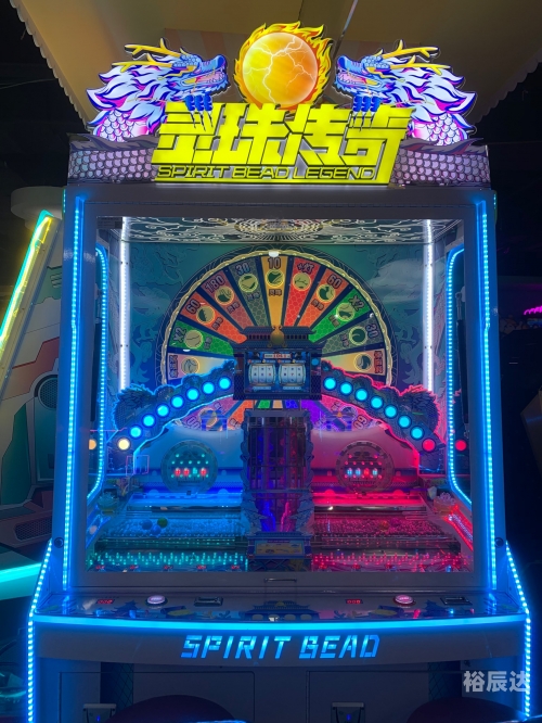 儿童游戏儿童游戏,快乐之源